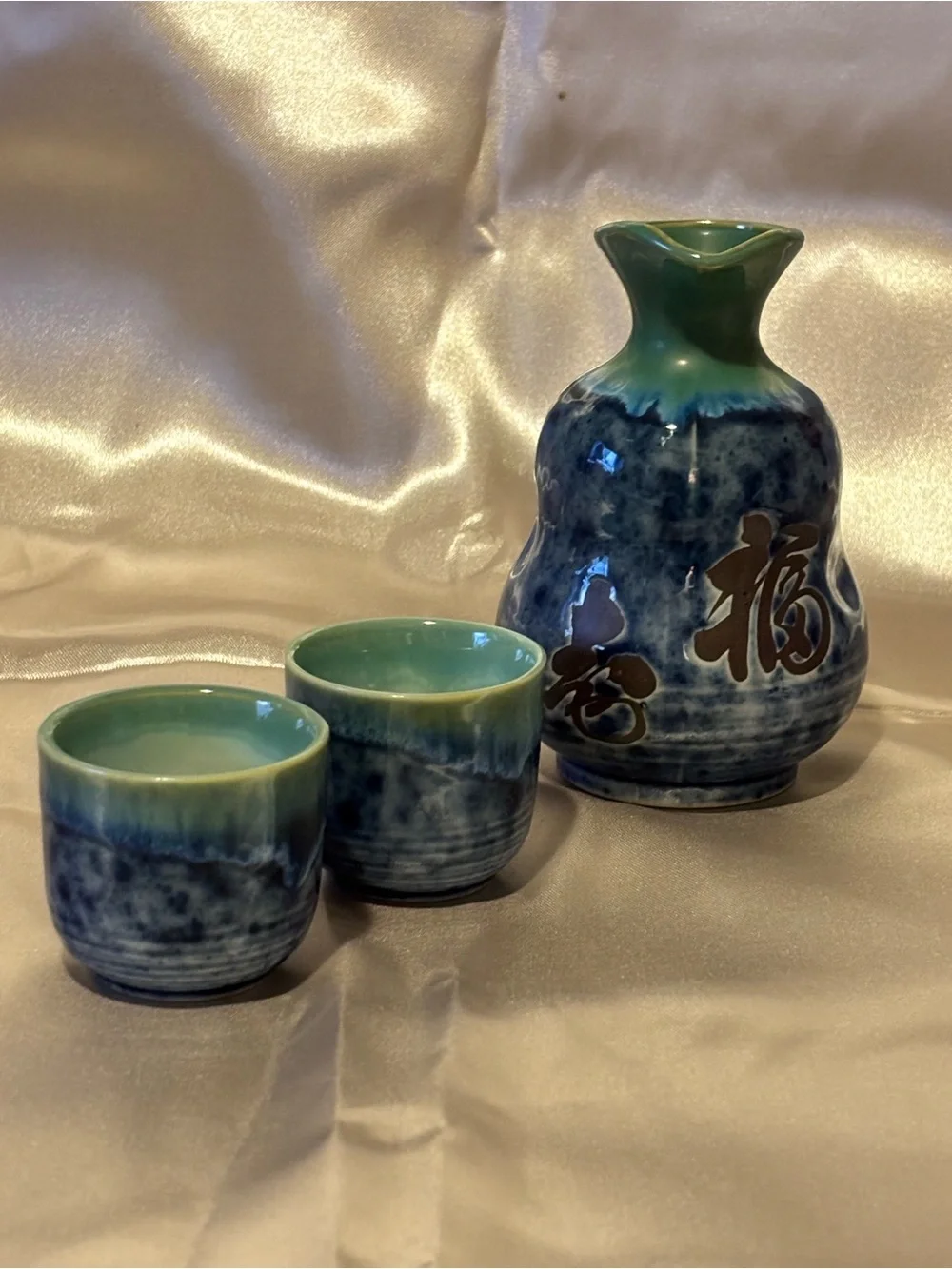 Japanese Blue and Green Sake Set. 3 pcs. Made in Japan.